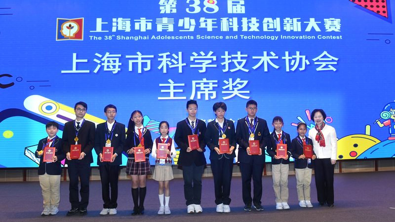 能源行业数字化解决方案厂家排名